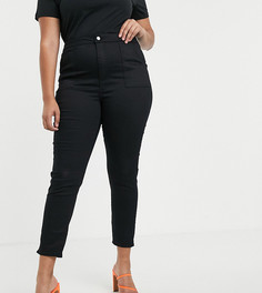 Эластичные зауженные брюки укороченного кроя ASOS DESIGN Curve-Черный