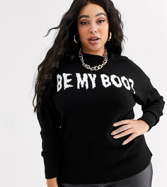 Черный джемпер с надписью "be my boo" для Хэллоуина Missguided Plus