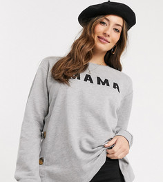 Свитшот с пуговицами сбоку и надписью "Mama" ASOS DESIGN Maternity nursing-Серый