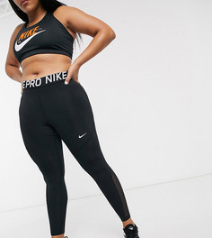 Черные леггинсы Nike Plus Training Pro-Черный