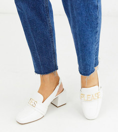 Белые лоферы для широкой стопы ASOS DESIGN-Белый