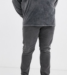 Серые укороченные джинсы с необработанными краями Only & Sons-Серый