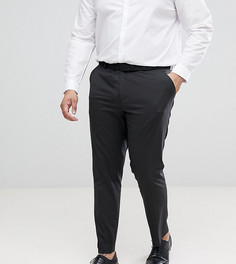 Темно-серые узкие строгие брюки ASOS DESIGN Plus-Серый