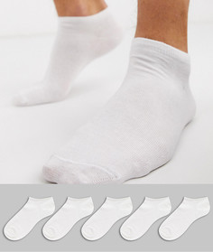 Белые спортивные носки New Look-Белый