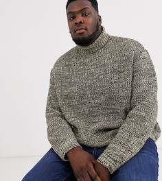 Бежевый oversize-джемпер в рубчик с высоким воротником ASOS DESIGN Plus