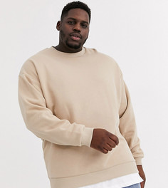 Бежевый oversize-свитшот ASOS DESIGN Plus