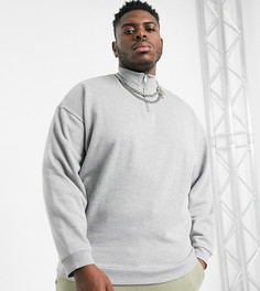 Серый меланжевый oversize-свитшот с короткой молнией ASOS DESIGN Plus