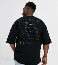 Супердлинная oversize-футболка с блестящим однотонным принтом на спине ASOS DESIGN Plus-Черный