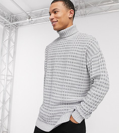 Серый oversized‑свитер в фактурную клетку ASOS DESIGN Tall