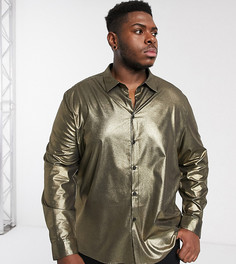 Классическая рубашка с эффектом металлик ASOS DESIGN Plus-Золотой