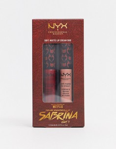 Матовая двухцветная губная помада NYX Professional Makeup - Chilling Adventures Of Sabrina (Half Witch)-Мульти