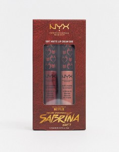 Матовая двухцветная губная помада NYX Professional Makeup - Chilling Adventures Of Sabrina (Fright Club)-Мульти