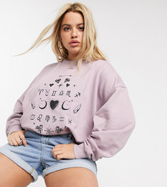 Свитшот с принтом ASOS DESIGN Curve-Розовый