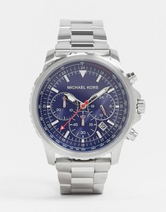 Серебристые наручные часы Michael Kors cortlandt MK8641-Серебряный