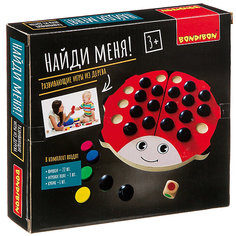 Развивающая игра Bondibon "Головоломка", найди меня