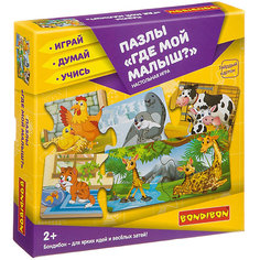Пазл Bondibon Где мой малыш?