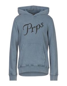 Толстовка Prps