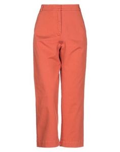 Повседневные брюки Weekend MAX Mara