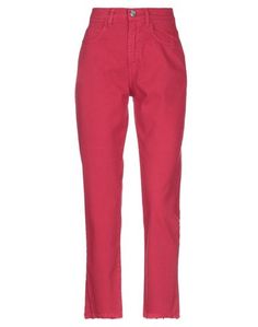 Джинсовые брюки Pinko