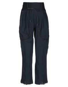 Повседневные брюки High by Claire Campbell