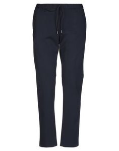 Повседневные брюки Hugo Boss