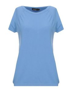 Свитер Celebrities Tricot