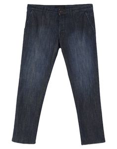 Джинсовые брюки Michael Coal