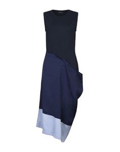 Длинное платье Sportmax Code
