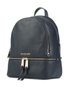 Рюкзаки и сумки на пояс Michael Michael Kors
