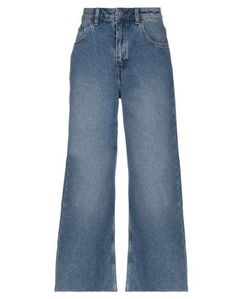 Джинсовые брюки Cheap Monday