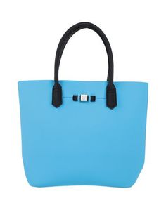 Сумка на руку Save MY BAG