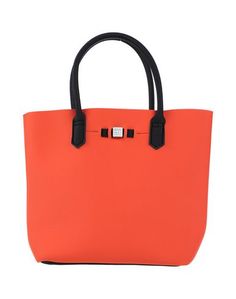 Сумка на руку Save MY BAG