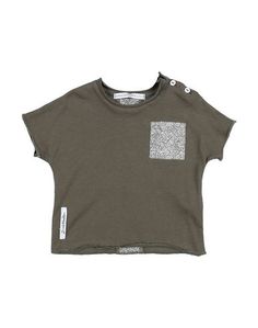Футболка Grey Daniele Alessandrini