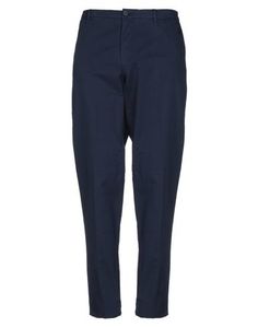 Повседневные брюки Trussardi Jeans