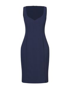 Платье до колена Blugirl Blumarine