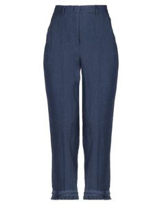 Повседневные брюки Weekend MAX Mara