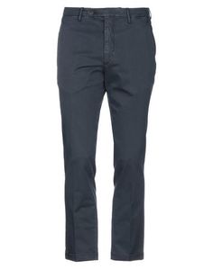 Повседневные брюки Michael Coal