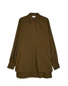 Pубашка Topshop