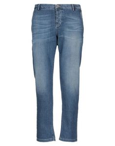 Джинсовые брюки Camouflage AR AND J.