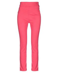 Джинсовые брюки Elisabetta Franchi Jeans