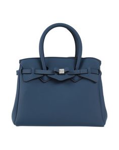 Сумка на руку Save MY BAG
