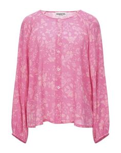 Pубашка Essentiel Antwerp