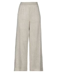 Повседневные брюки Missoni