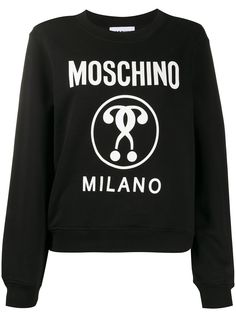 Moschino толстовка Double Question Mark