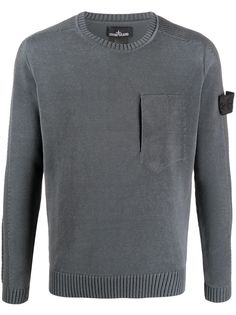 Stone Island Shadow Project джемпер с контрастными вставками