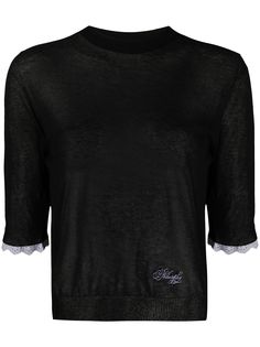 Philosophy Di Lorenzo Serafini полупрозрачный пуловер с рукавами длиной три четверти