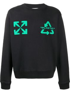 Off-White толстовка Universal Key