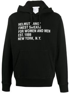 Helmut Lang худи свободного кроя с логотипом
