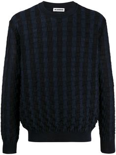 Jil Sander толстовка с плетеным эффектом