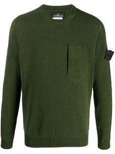 Stone Island Shadow Project джемпер Catch Pocket